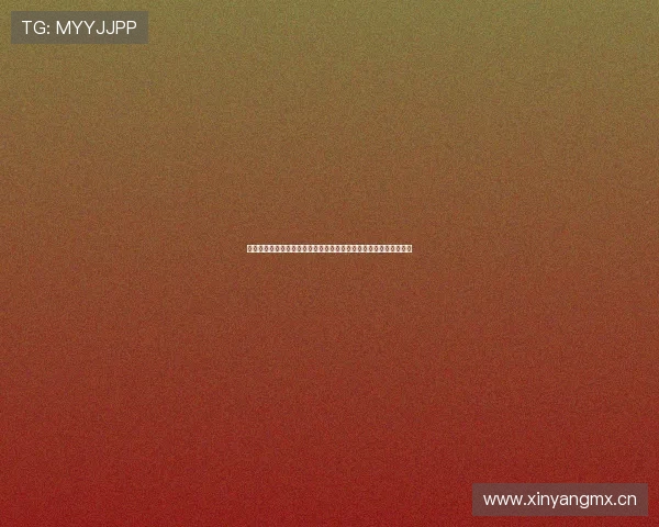 熊猫体育直播打造全新高清赛事互动观赛平台体验升级引领全民激情