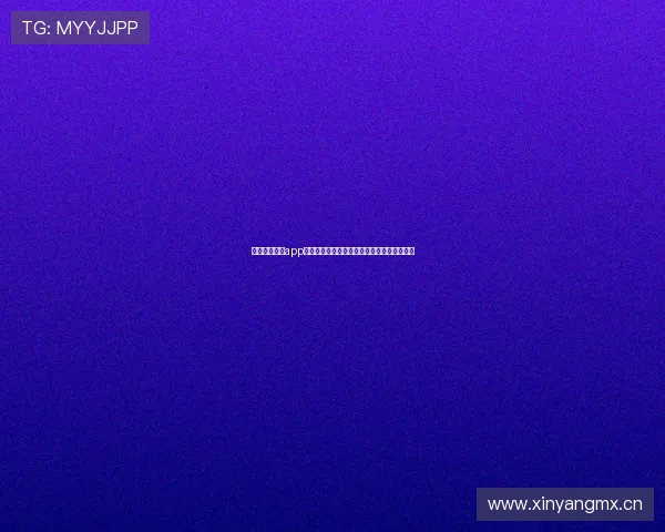 足球赛事直播app哪个好用又稳定高清平台推荐指南全方位解析