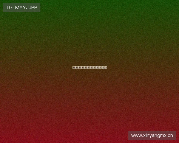 山猫免费体育直播网全面覆盖网球赛事高清观看体验