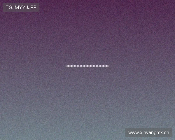 劲爆体育电视节目单一站式查询平台全面上线全方位满足体育迷需求