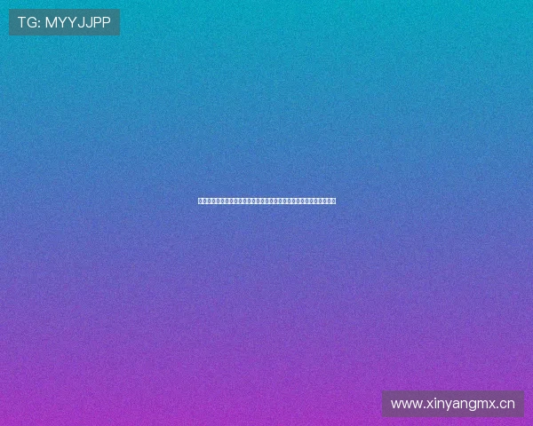 全球顶级体育平台引领行业变革助力运动员突破极限打造全新竞技体验