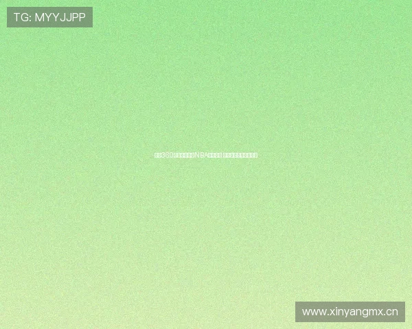 雨燕360体育免费直播NBA排名详解 高清赛事全程直播攻略